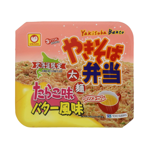 やきそば弁当 たらこ味バター風味