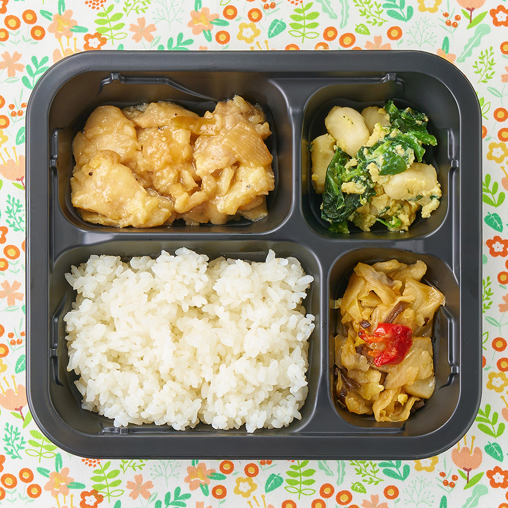 鶏肉の山賊焼き弁当（ごはん付き）