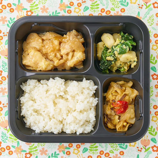鶏肉の山賊焼き弁当（ごはん付き）