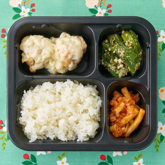 鶏肉のレモンクリーム弁当（ごはん付き）