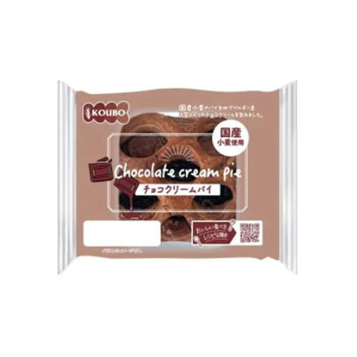 KOUBO チョコクリームパイ