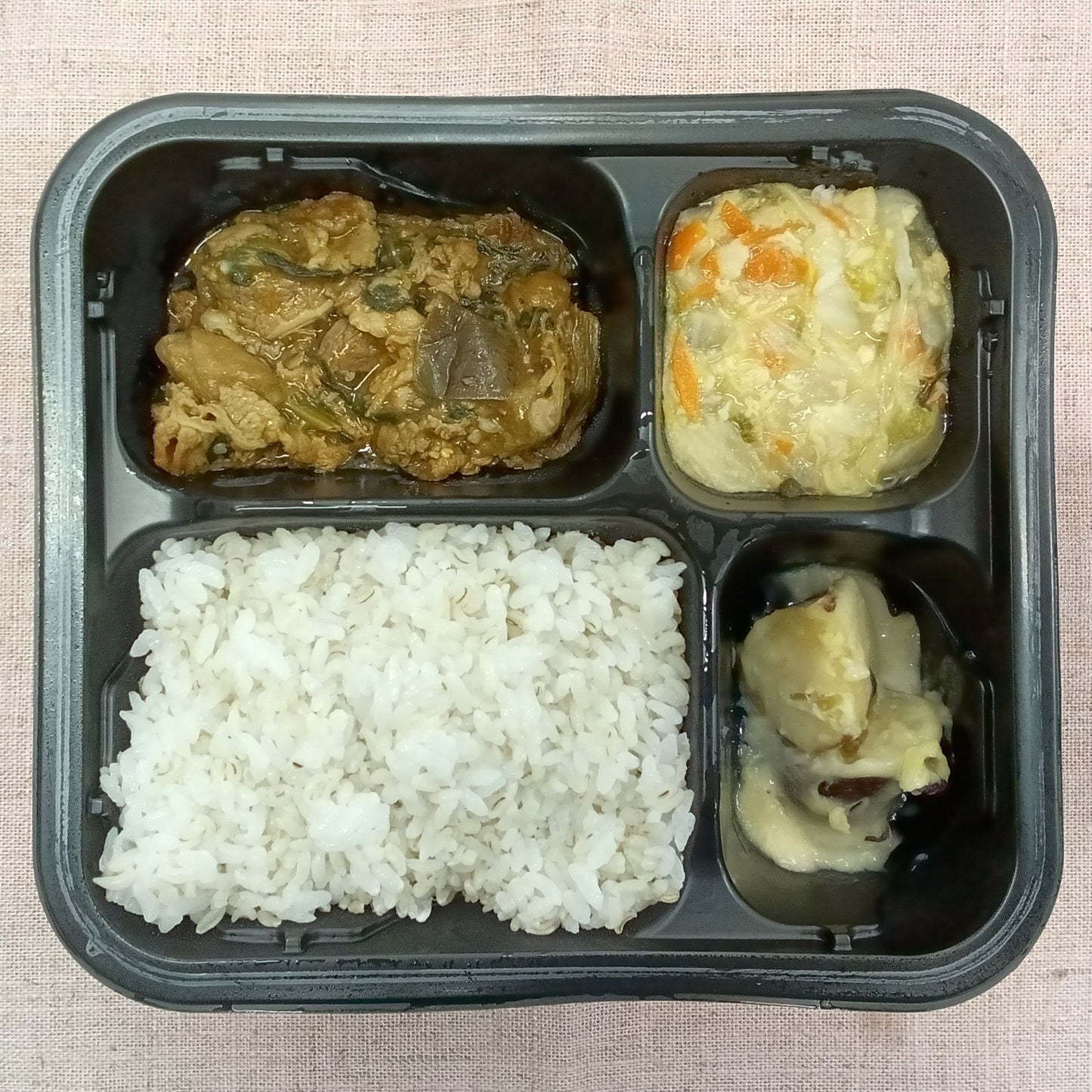 牛肉と茄子の麻婆ソース弁当（ごはん付き）