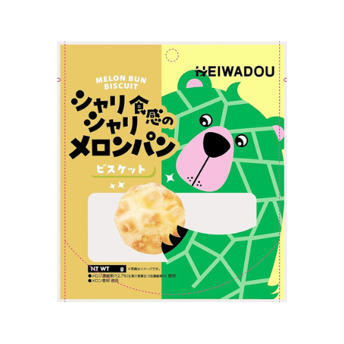 ＜関係者以外利用不可＞シャリシャリ食感のメロンパンビスケット【株式会社スタイリングライフ・ホールディングスBCLカンパニー　静岡プロダクツセンター】