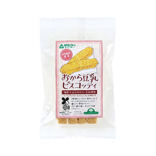 おから豆乳ビスコッティ