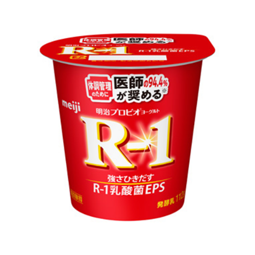 明治ﾌﾟﾛﾋﾞｵﾖｰｸﾞﾙﾄR-1