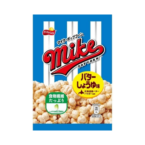 マイクポップコーン　バターしょうゆ味　小袋
