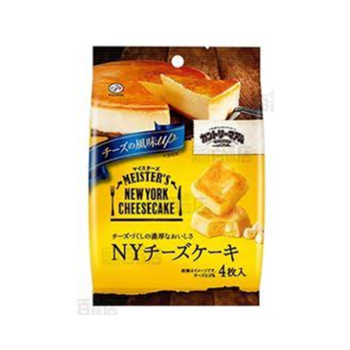 カントリマアムマイスターズ(NYチーズケーキ)