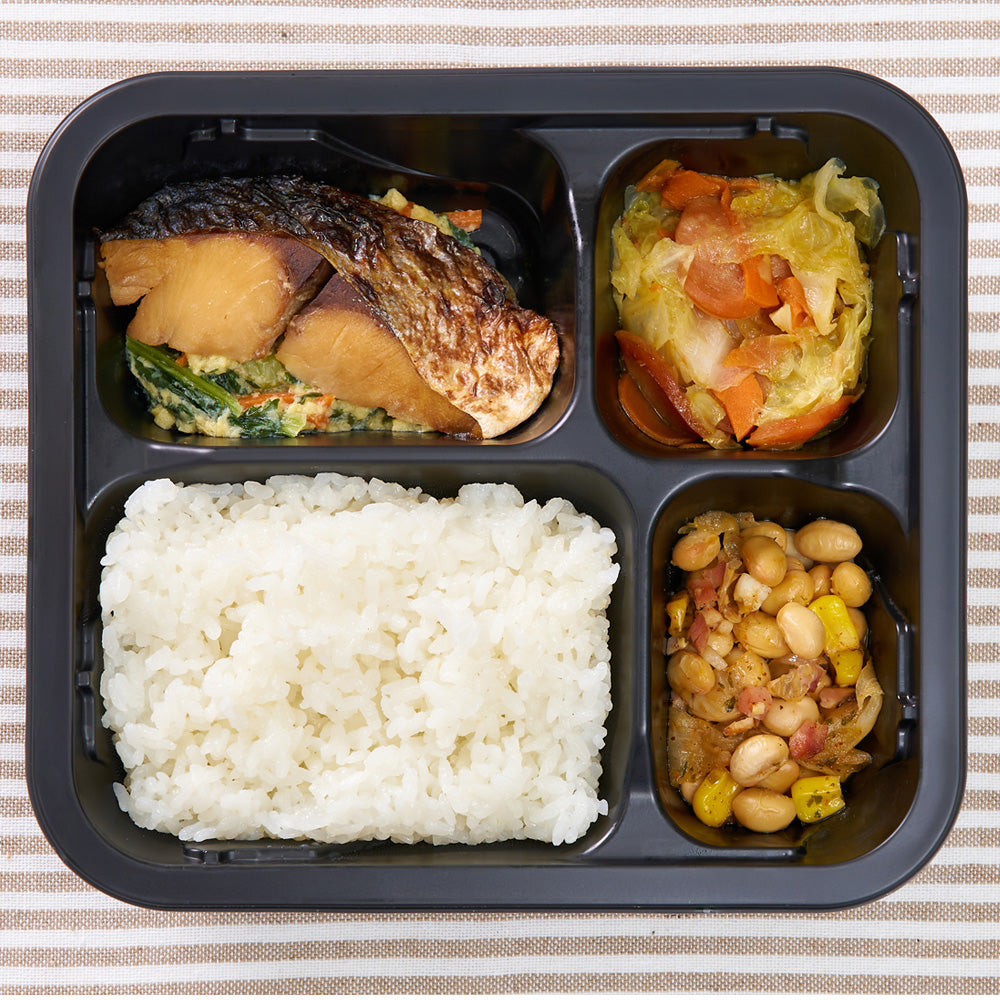 ブリの照焼き弁当（ごはん付き）
