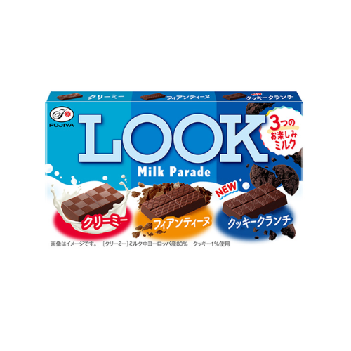 ルックチョコレート（ミルクパレード）