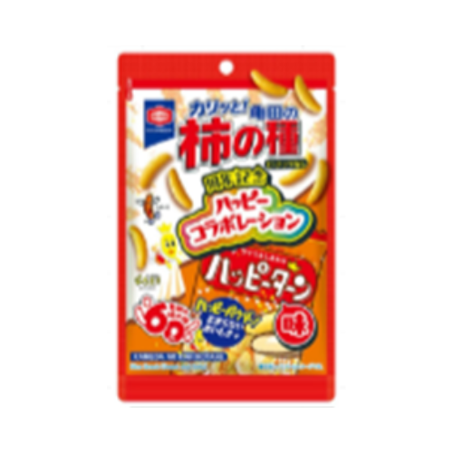亀田の柿の種ハッピーターン味