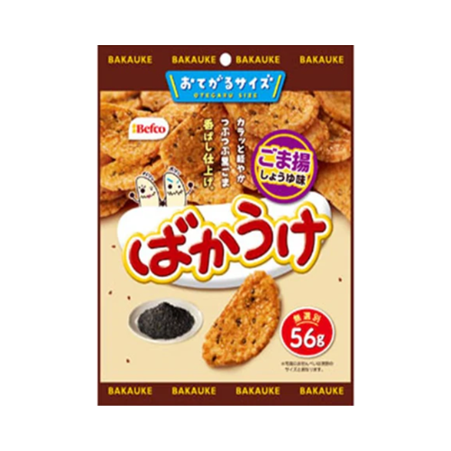 56ｇばかうけ（ごま揚）