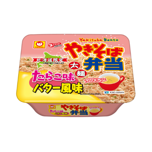 やきそば弁当 たらこ味バター風味【阪和スチールサービス株式会社】