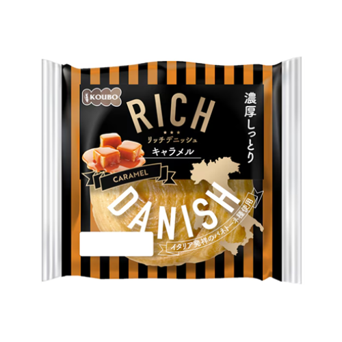 KOUBO リッチデニッシュ キャラメル