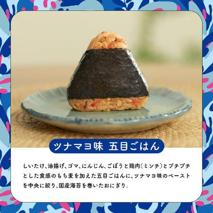 ツナマヨ味五目ごはんおにぎり【日清食品　本社】