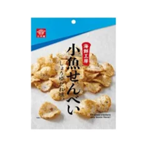 海鮮工房小魚せんべい