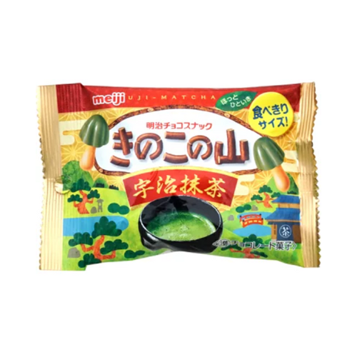 きのこの山抹茶ポケットパック