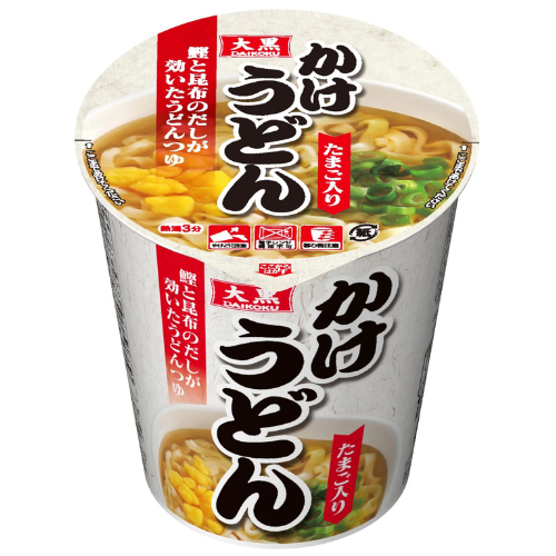 大黒　かけうどん