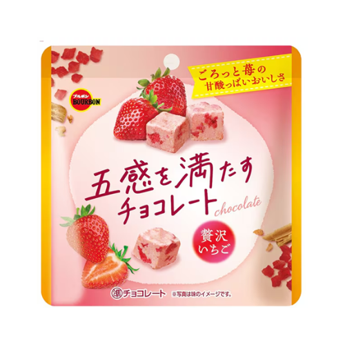 五感を満たすチョコレート贅沢いちご