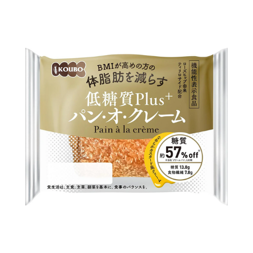 KOUBO  低糖質Plusパン・オ・クレーム