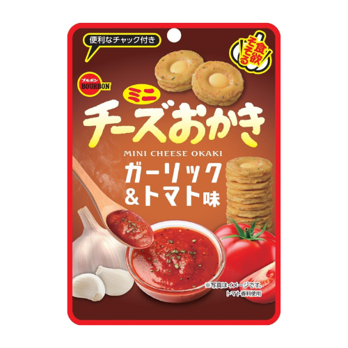 ミニチーズおかきガーリック＆トマト味ＣＨ