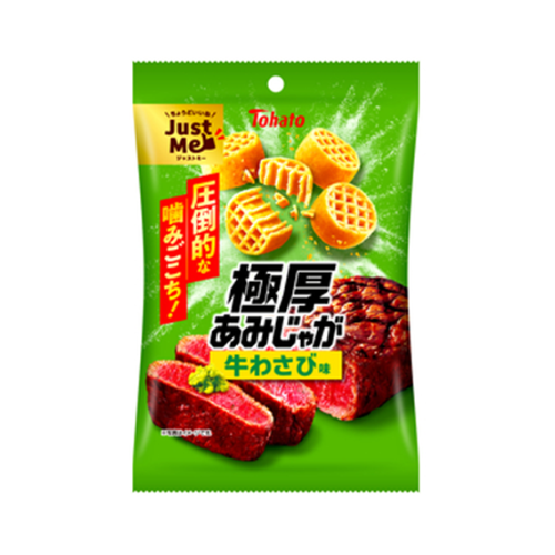 極厚あみじゃが　牛わさび味