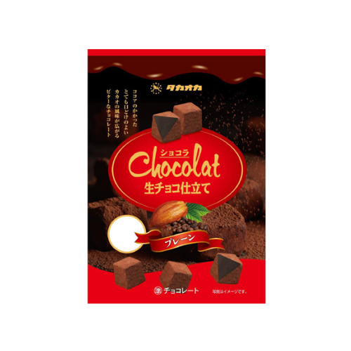 ショコラ生チョコ仕立てプレーン