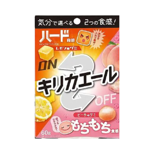 キリカエールグミ