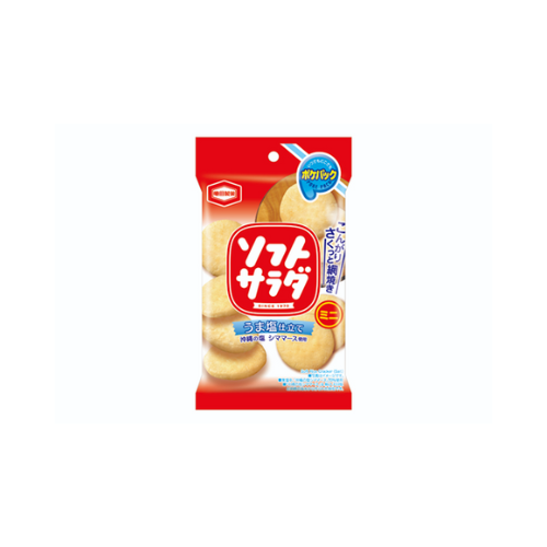 ソフトサラダミニ　ポケットパック