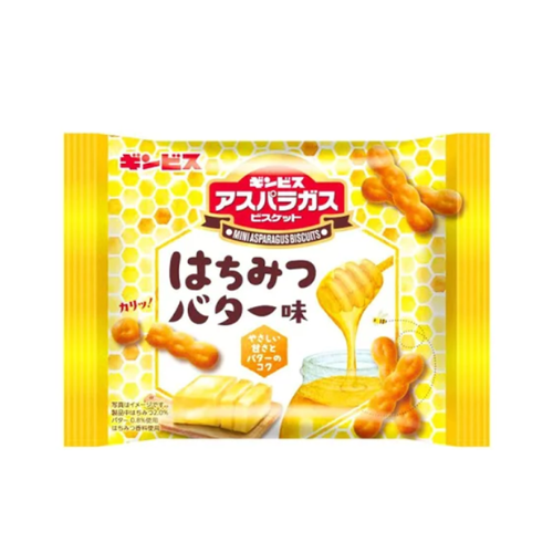 ミニアスパラガスはちみつバター味