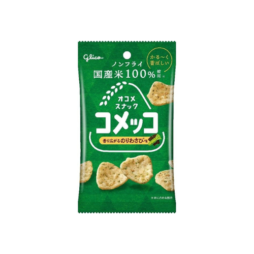 コメッコ　<のりわさび味>