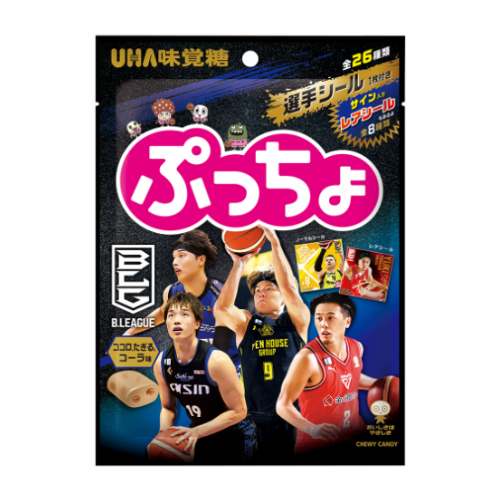 ぷっちょ袋Ｂリーグココロ、たぎる。コーラ味