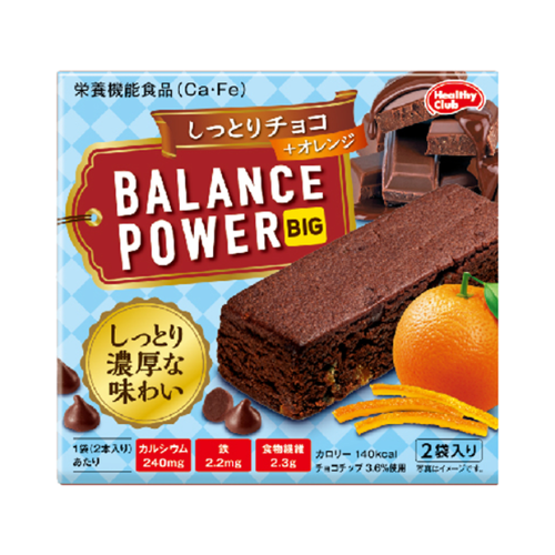 バランスパワービッグ（しっとりチョコ）
