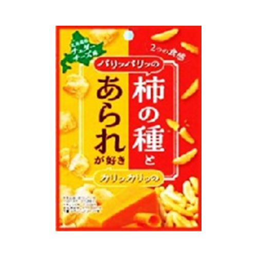 パリッパリッの柿の種とカリッカリッのあられが好き