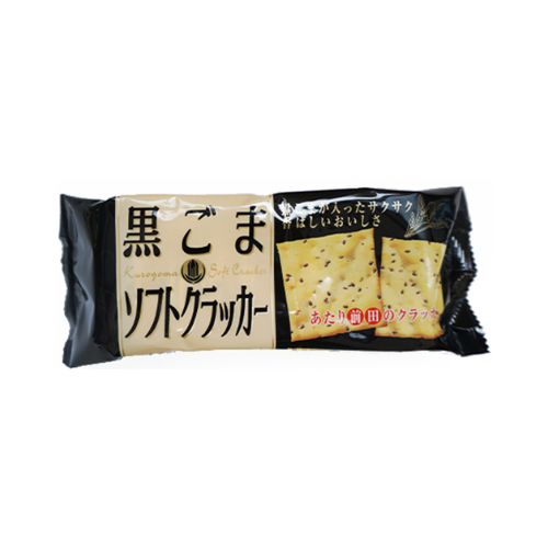 黒ごまソフトクラッカー