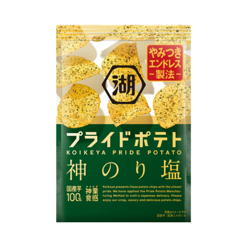 プライドポテト 神のり塩