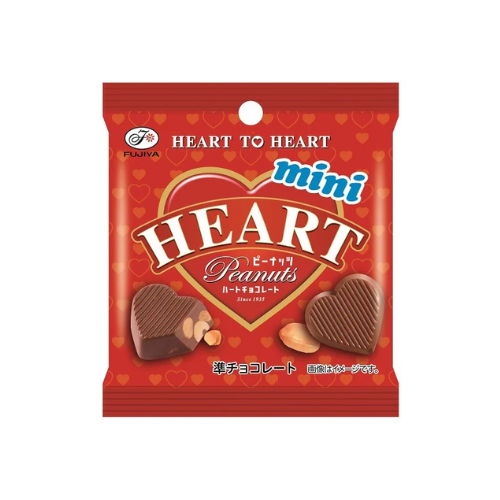 ハートチョコレートミニ（ピーナッツ）MP