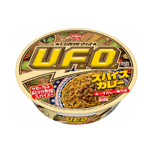 日清焼そばU.F.O. スパイスキーマカレー焼そば