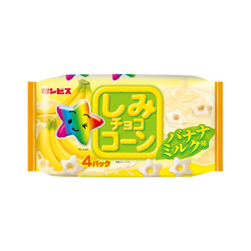 しみチョココーンバナナミルク味 4P