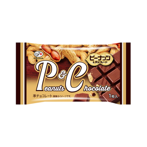ピーナッツ＆チョコレート