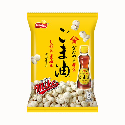 マイクポップコーン　しおとごま油味