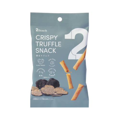 2Snack　香るトリュフスナック