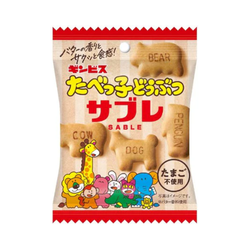 たべっ子どうぶつサブレ