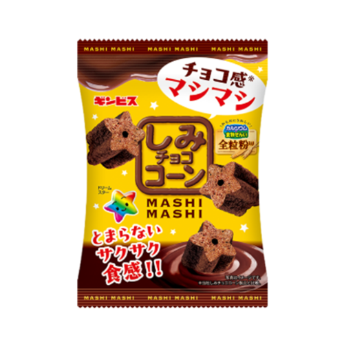 しみチョココーンMASHIMASI