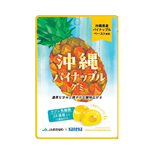 沖縄パイナップルグミラブレ乳酸菌入