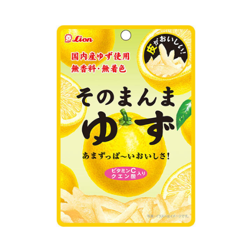 そのまんまゆず