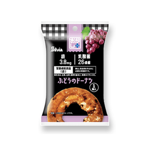 おかし＋ぶどうのドーナツ