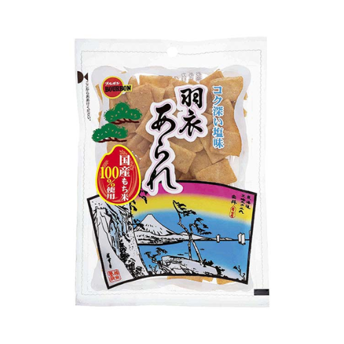 セロ羽衣あられ