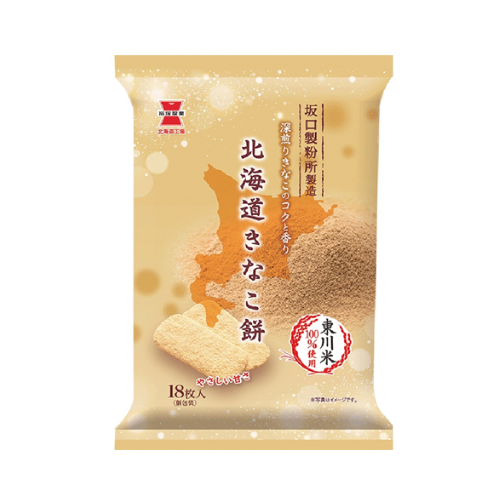 北海道きなこ餅