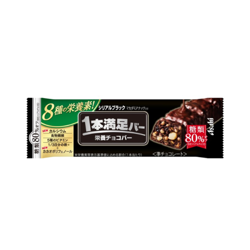 1本満足バー シリアルブラック糖80%オフ