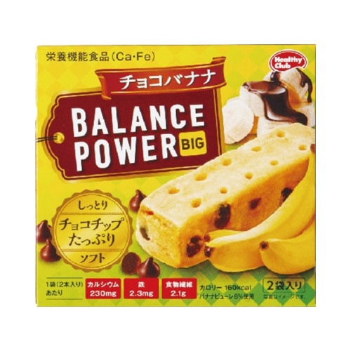 バランスパワービッグ（チョコバナナ）